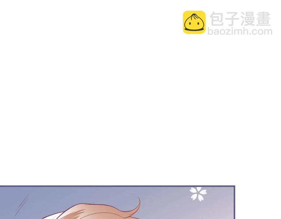 第107话 看我，感受我103