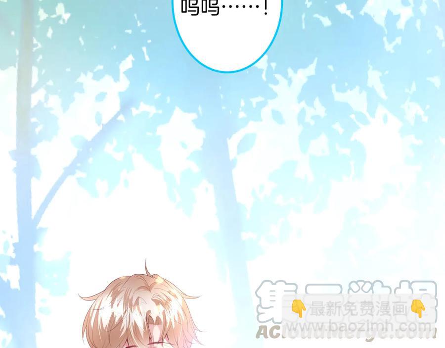 第107话 看我，感受我104