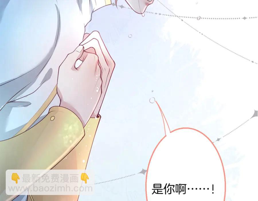第107话 看我，感受我121