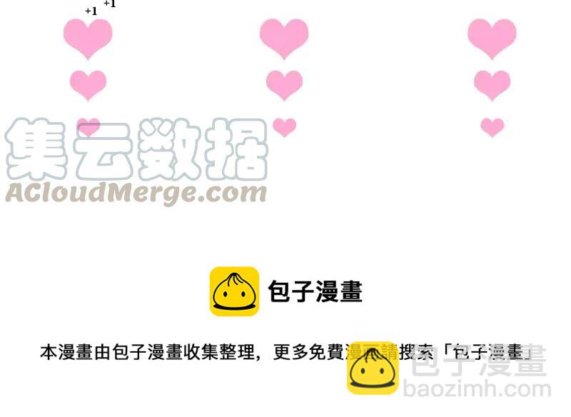 第107话 看我，感受我128