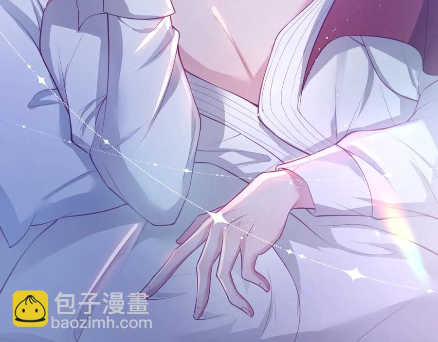 第107话 看我，感受我18
