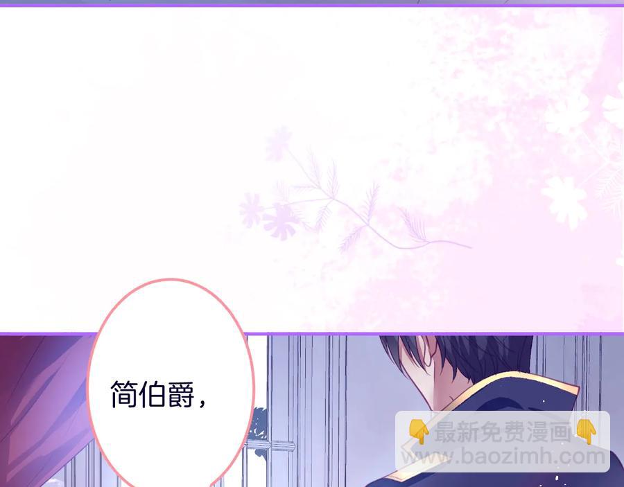 第107话 看我，感受我19