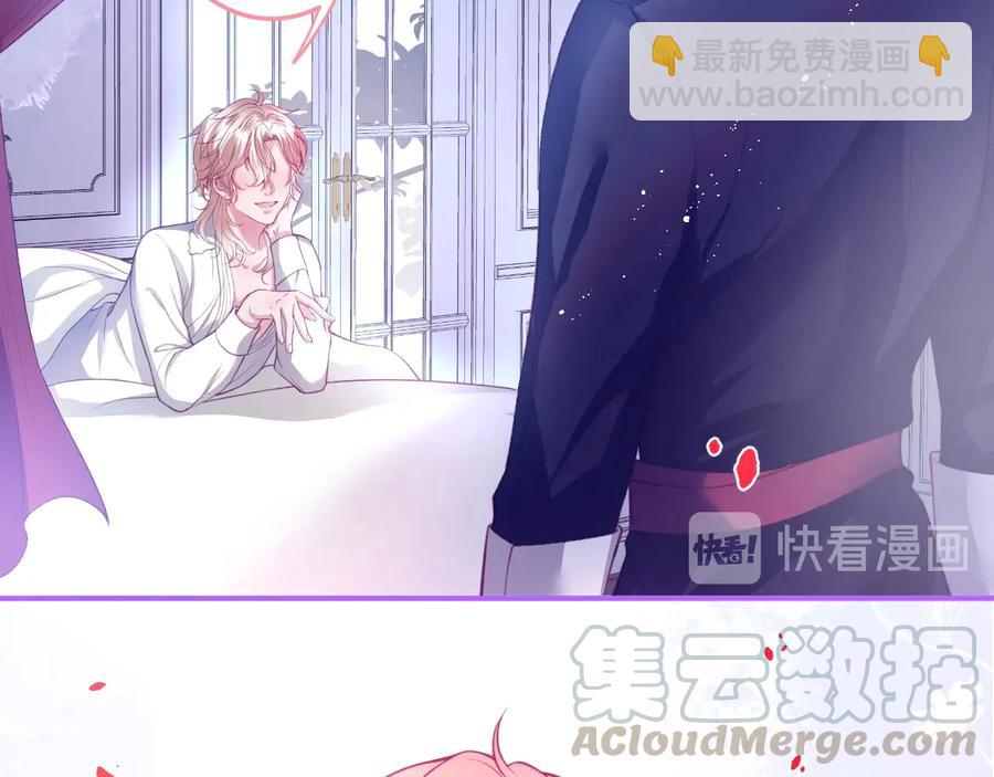 第107话 看我，感受我20