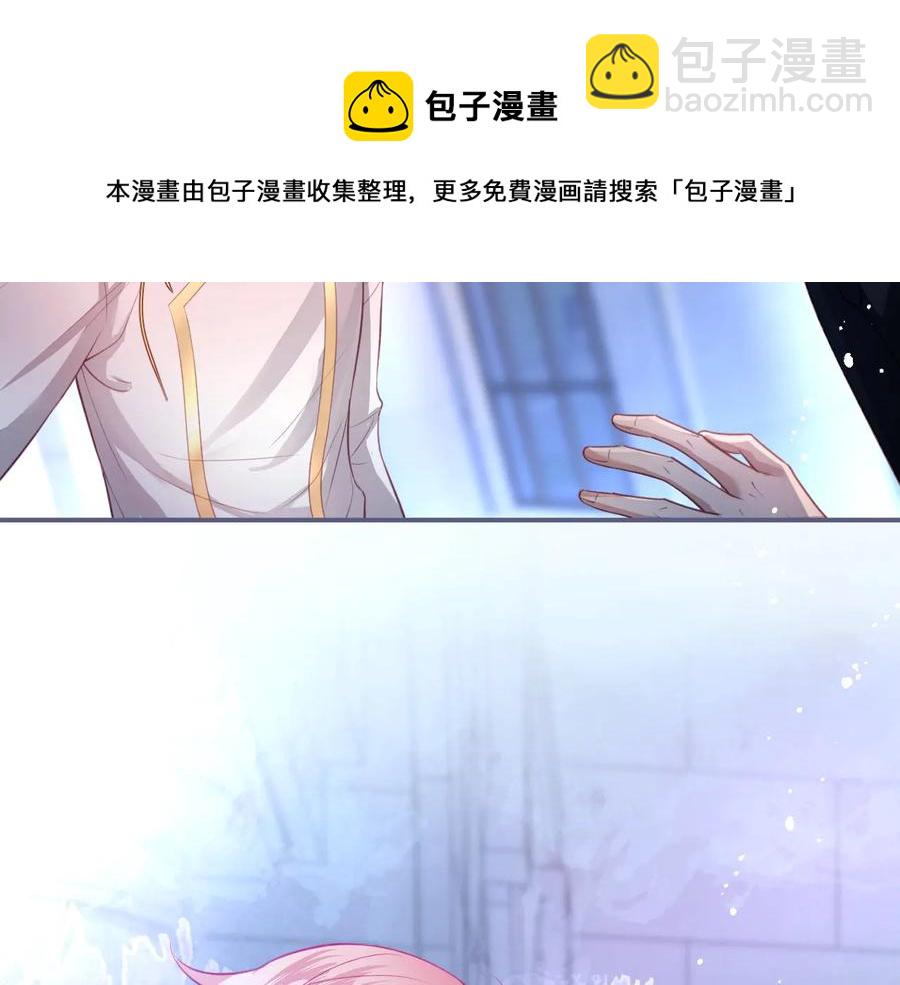 第107话 看我，感受我25