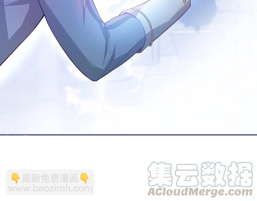 第107话 看我，感受我28