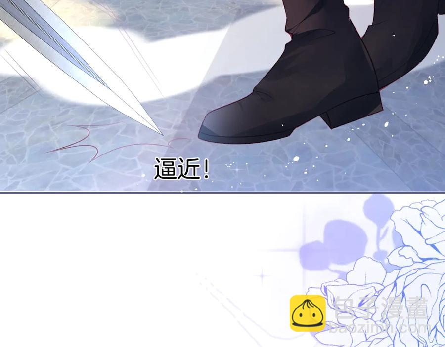第107话 看我，感受我3