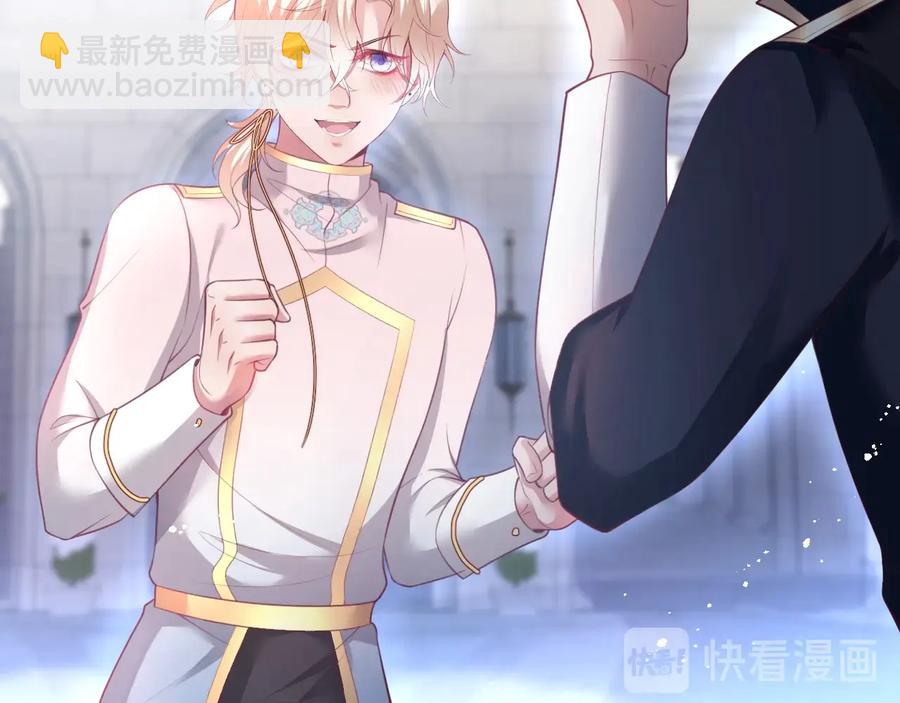 第107话 看我，感受我34