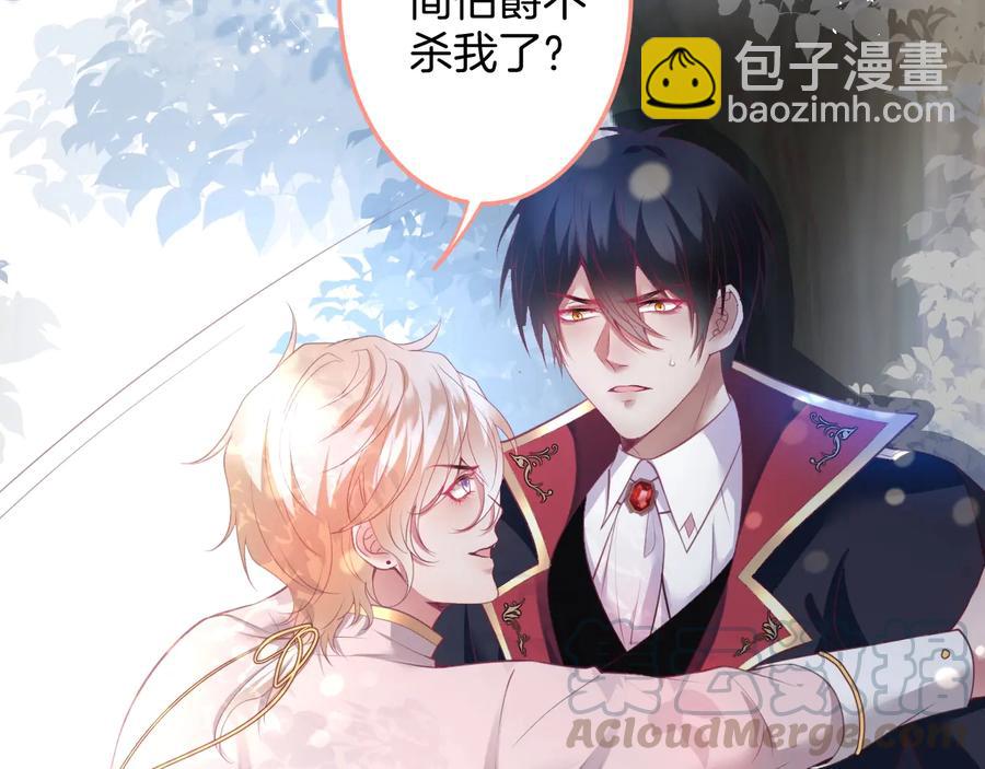 第107话 看我，感受我36