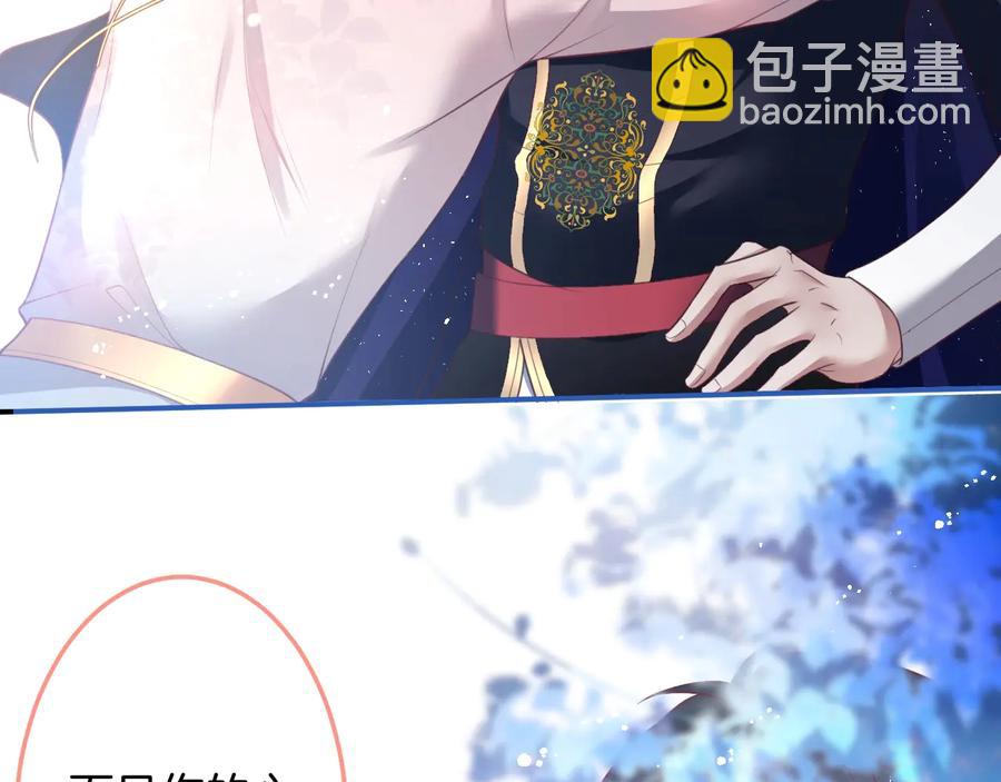 第107话 看我，感受我37