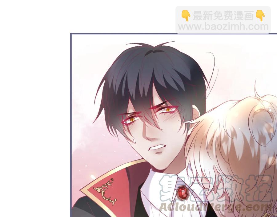 第107话 看我，感受我40