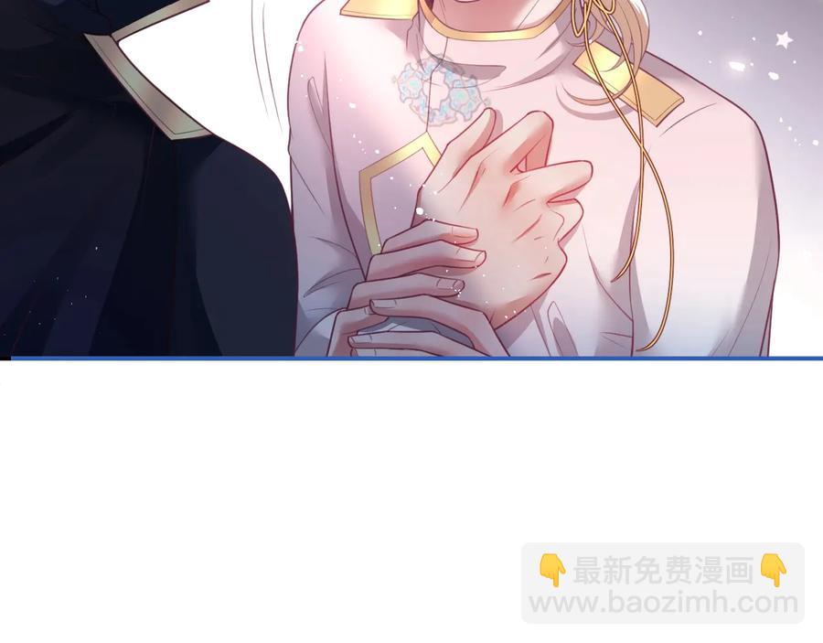 第107话 看我，感受我43