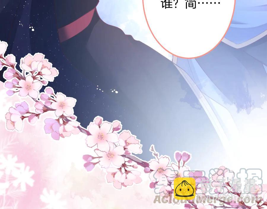 第107话 看我，感受我56