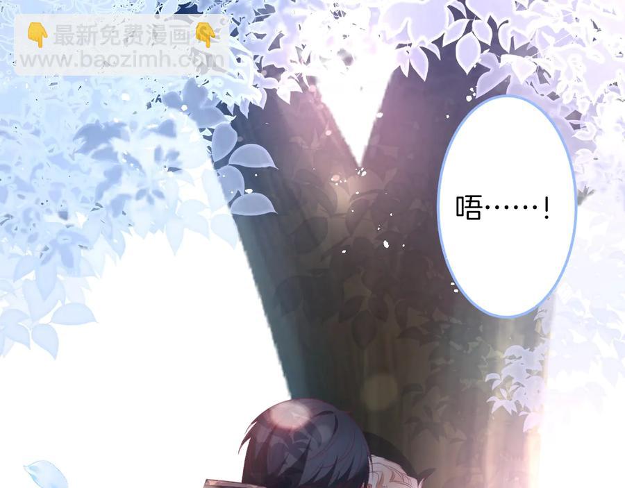 第107话 看我，感受我61