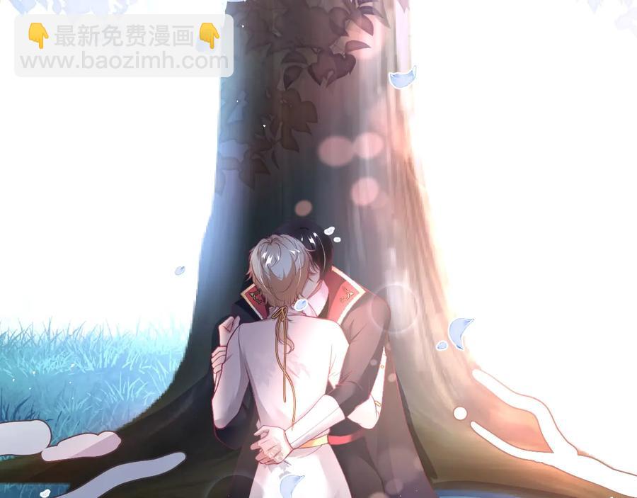 第107话 看我，感受我66