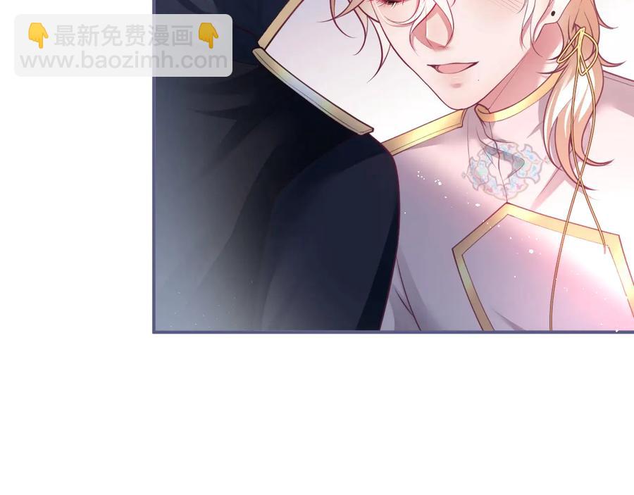 第107话 看我，感受我71
