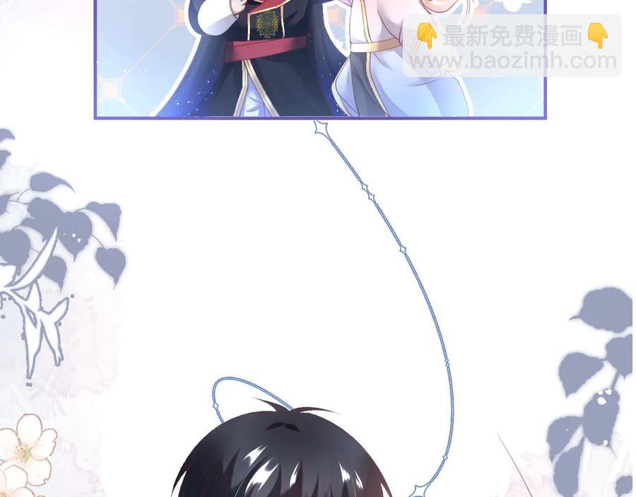 第107话 看我，感受我73