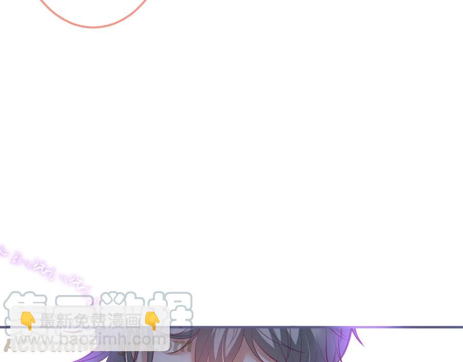 第107话 看我，感受我80