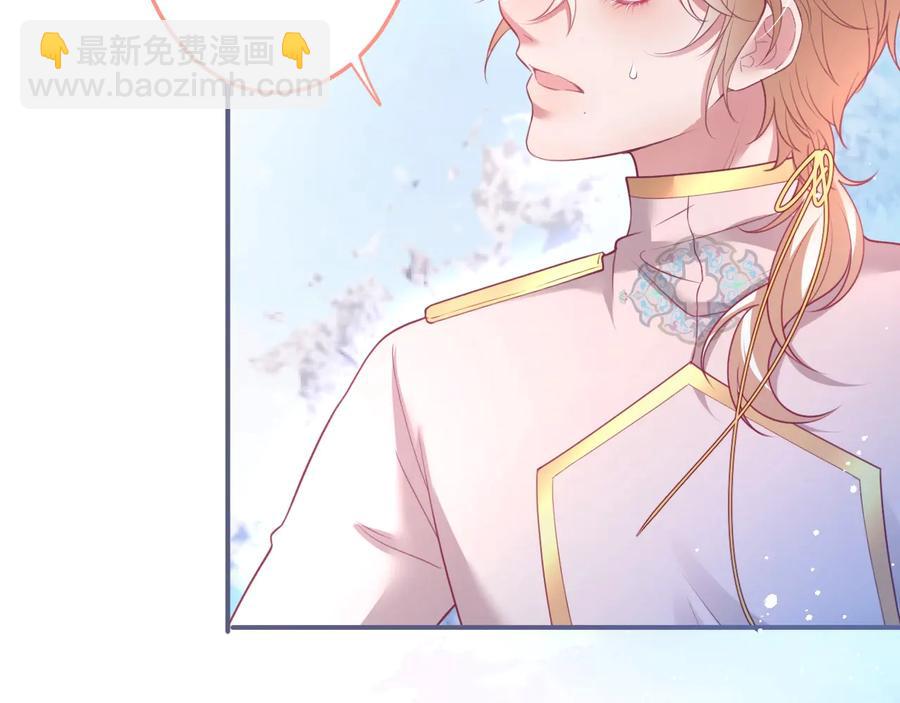 第107话 看我，感受我85