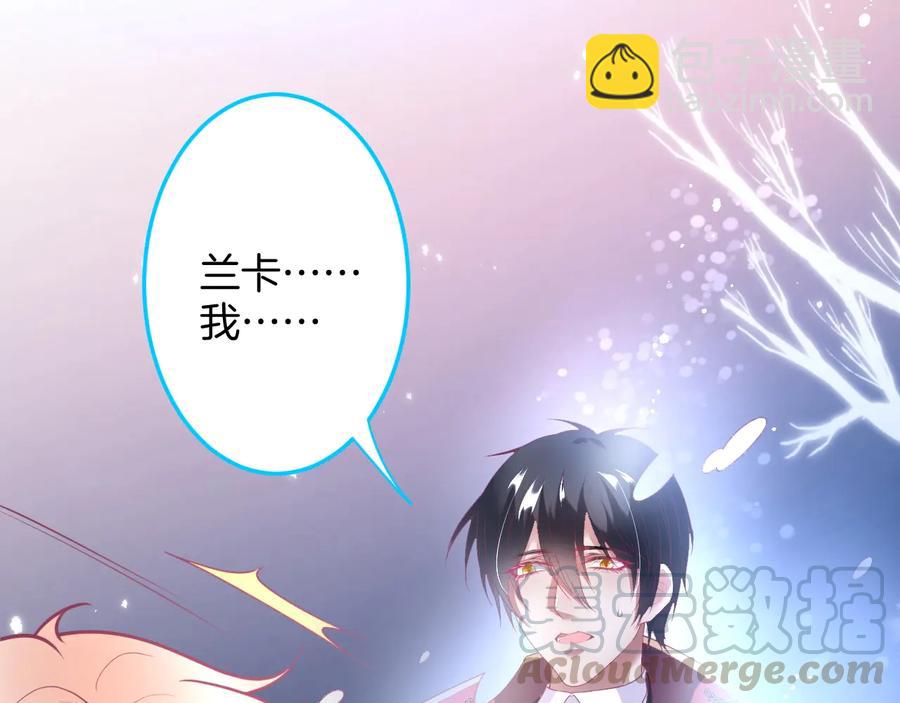 第107话 看我，感受我88