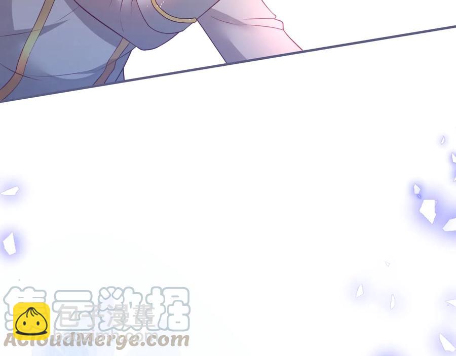 第107话 看我，感受我92
