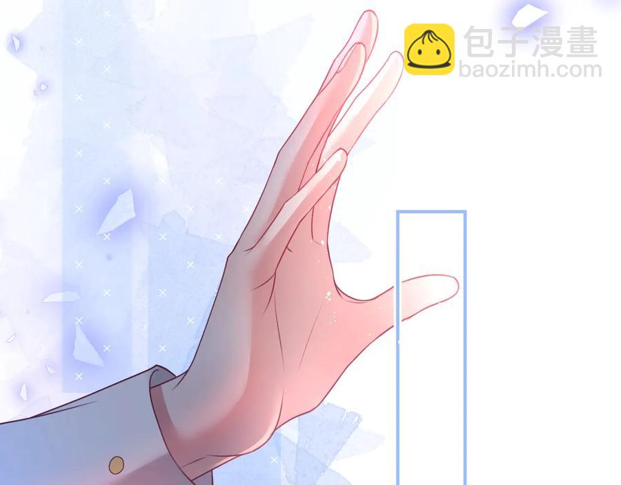 第107话 看我，感受我93