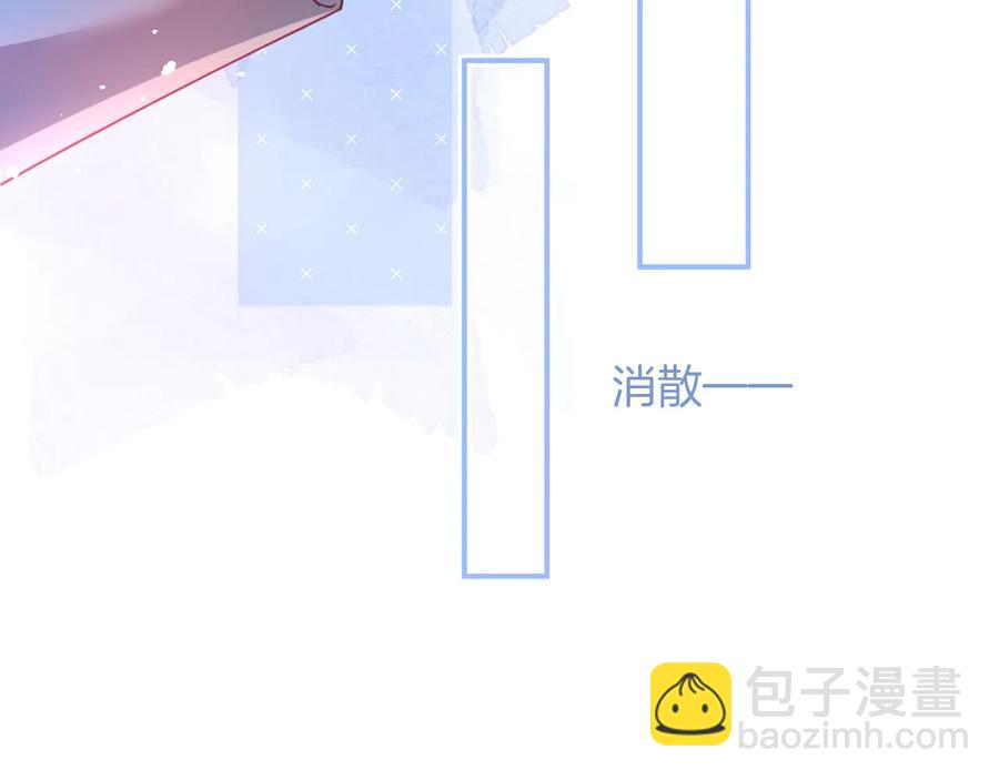 第107话 看我，感受我94