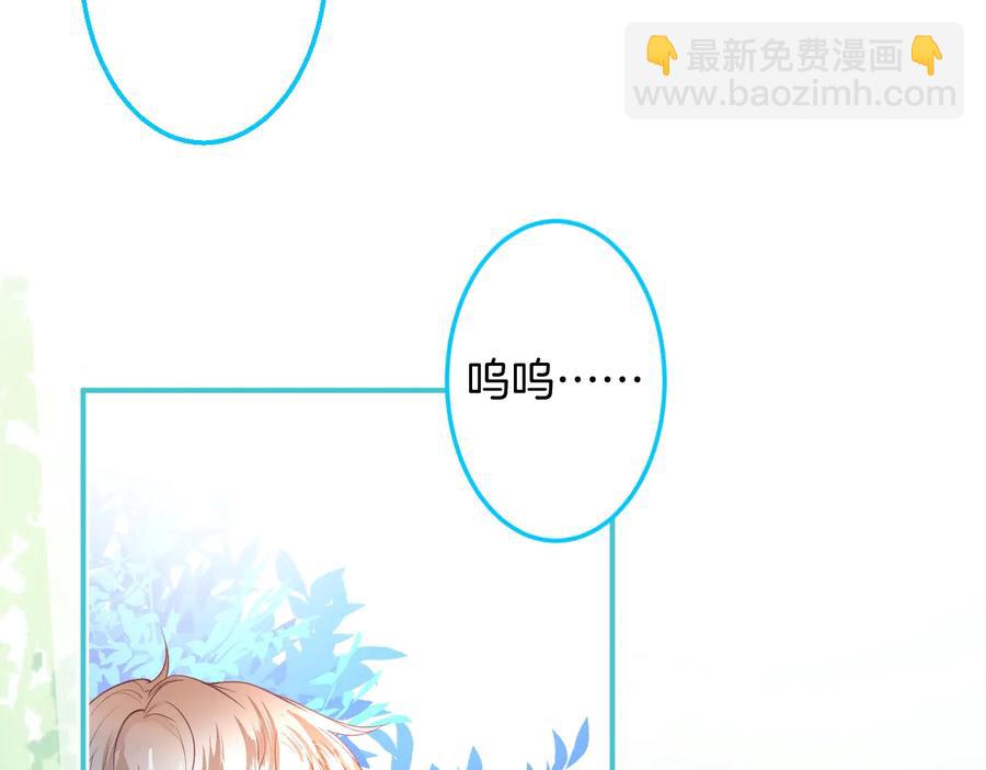 第107话 看我，感受我98