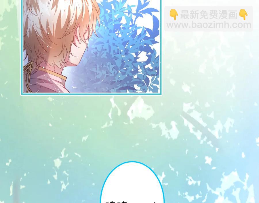 第107话 看我，感受我99