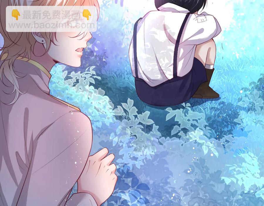 第108话 回到儿时再遇你1