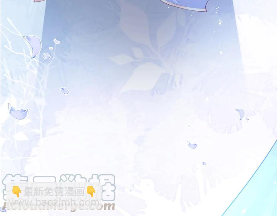 第108话 回到儿时再遇你108