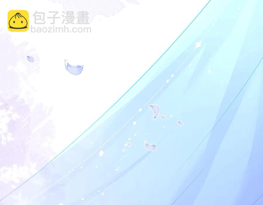 第108话 回到儿时再遇你109