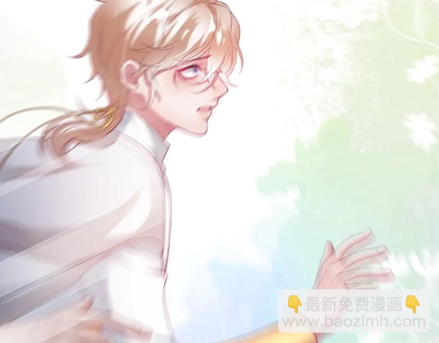 第108话 回到儿时再遇你121