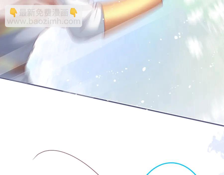 第108话 回到儿时再遇你122