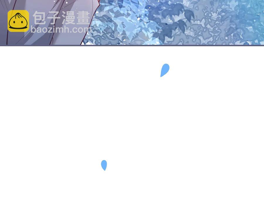 第108话 回到儿时再遇你2