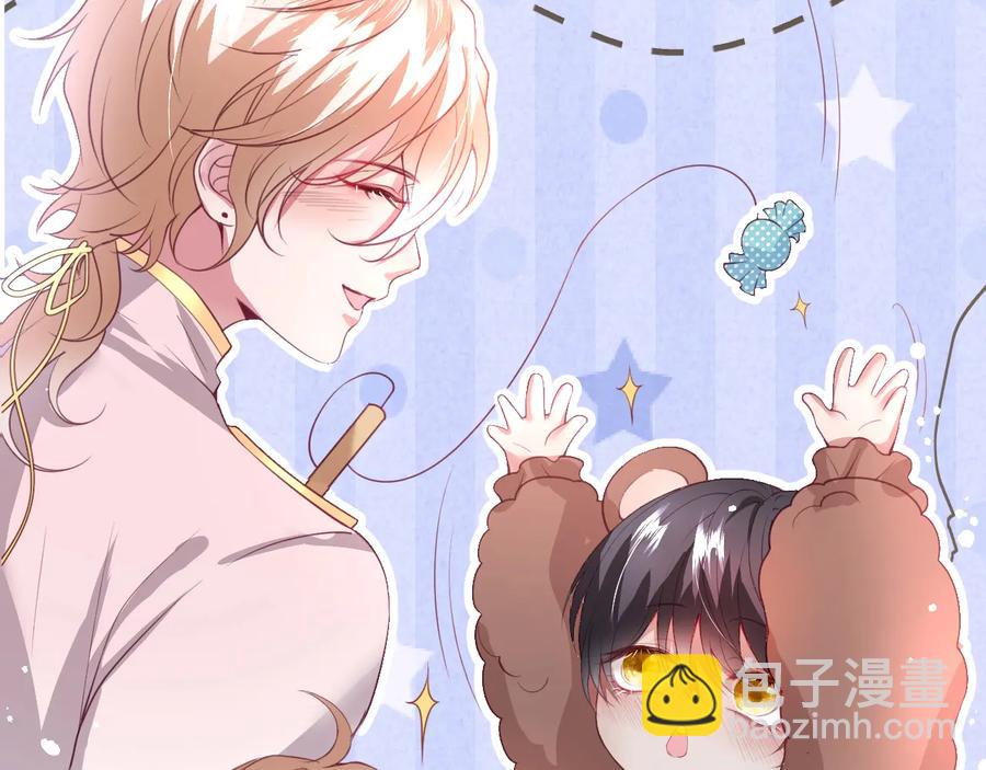 第108话 回到儿时再遇你26