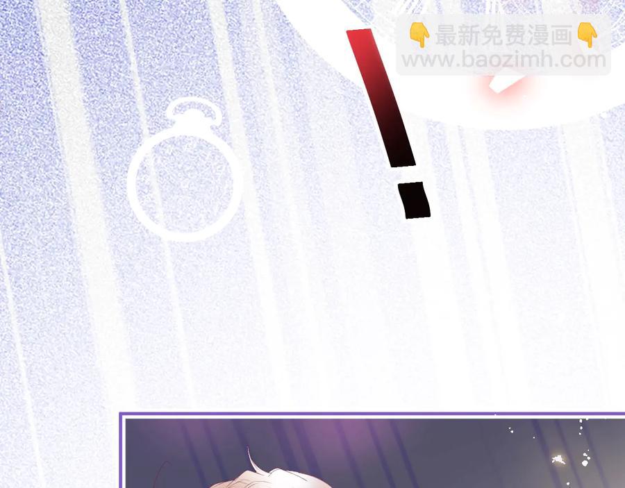 第108话 回到儿时再遇你41