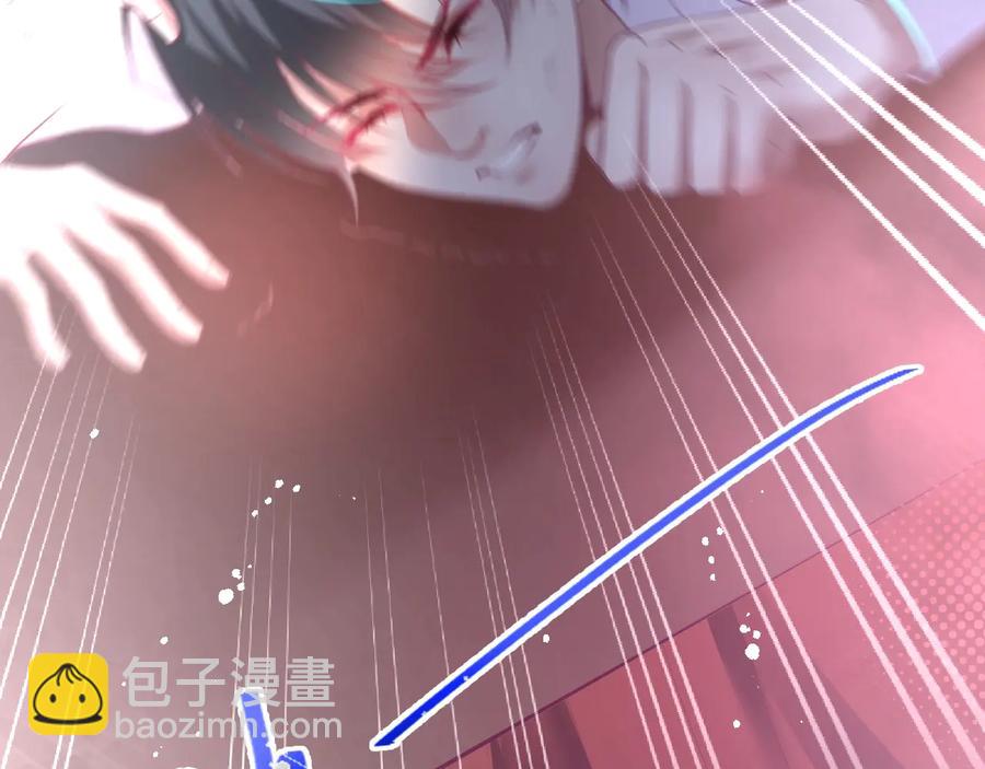 第108话 回到儿时再遇你58