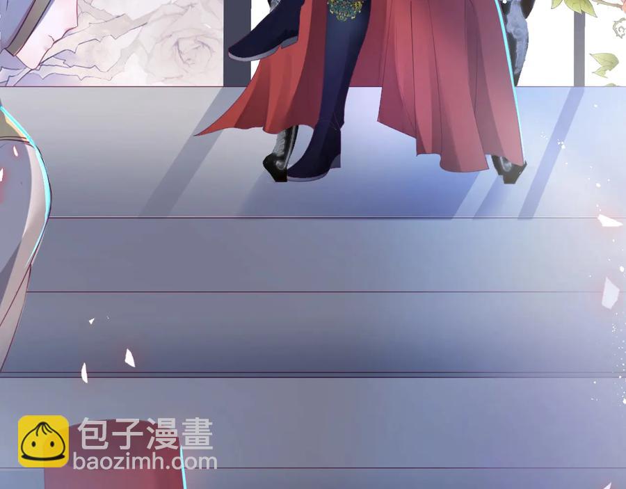 第108话 回到儿时再遇你61