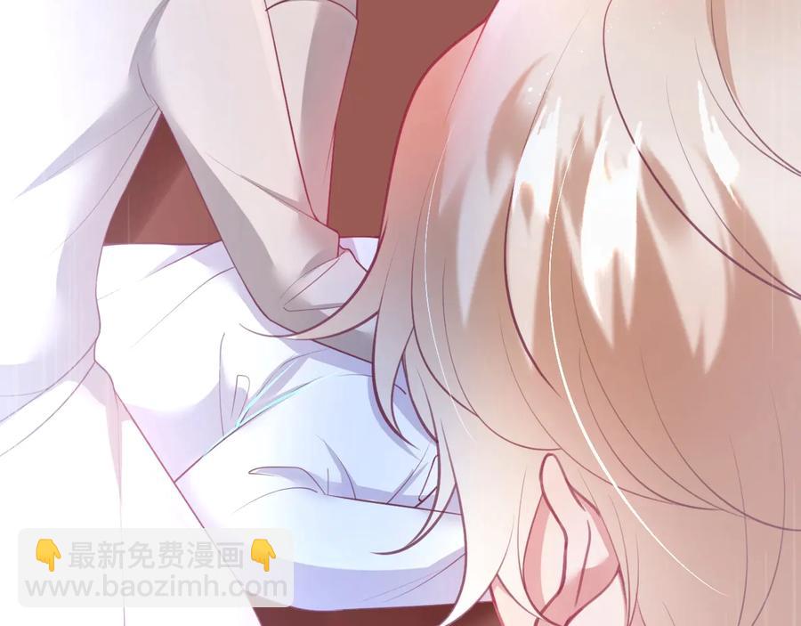第108话 回到儿时再遇你63