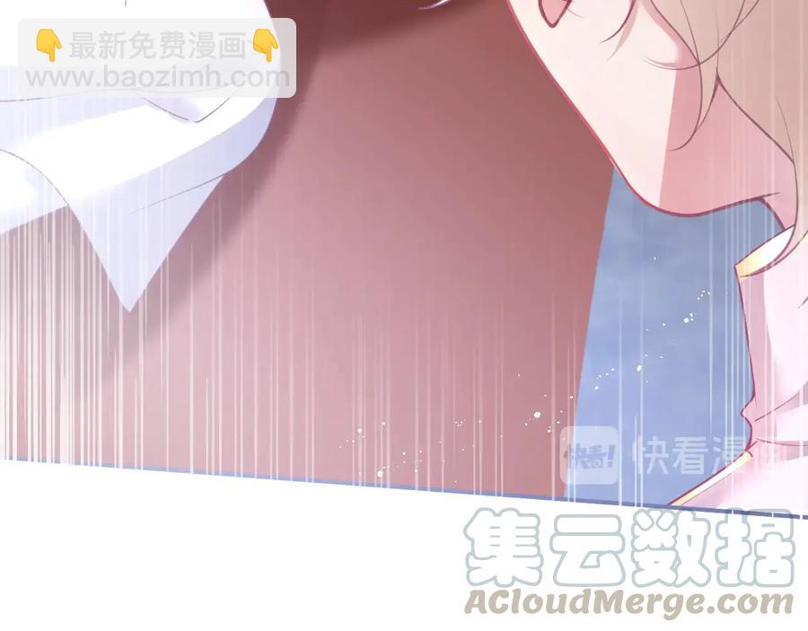 第108话 回到儿时再遇你64