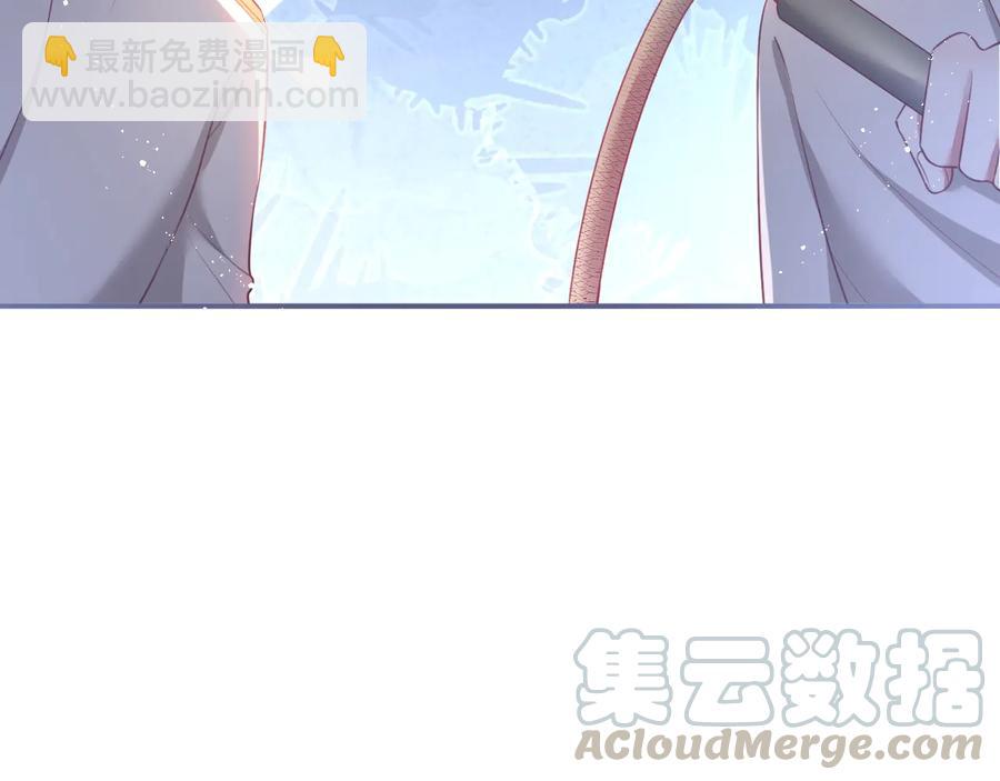 第108话 回到儿时再遇你68