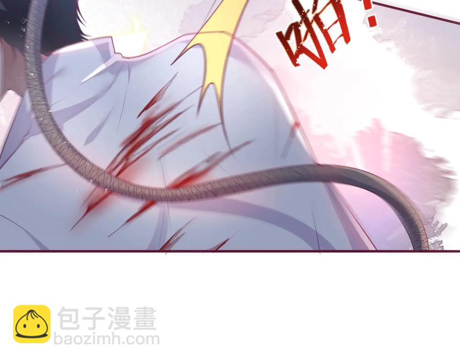 第108话 回到儿时再遇你70