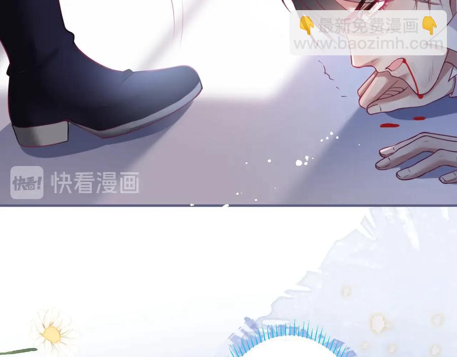 第108话 回到儿时再遇你78