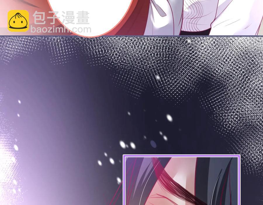 第108话 回到儿时再遇你86