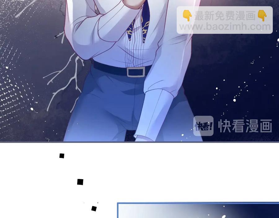 第108话 回到儿时再遇你90