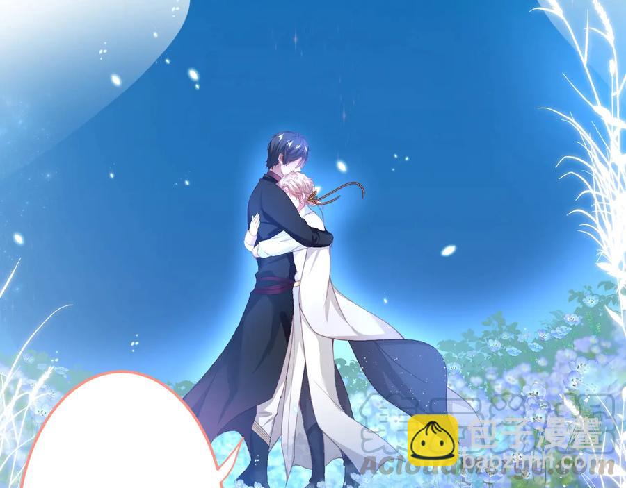 第109话 谢谢你再次救赎我104