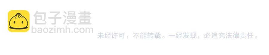 第109话 谢谢你再次救赎我114