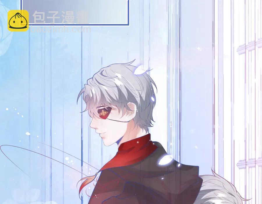 第109话 谢谢你再次救赎我119