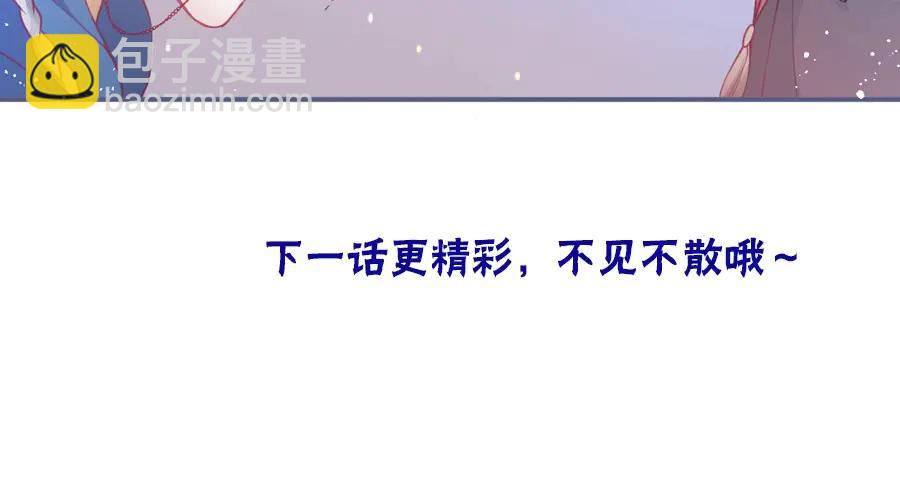 第109话 谢谢你再次救赎我123
