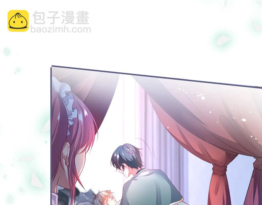第109话 谢谢你再次救赎我19